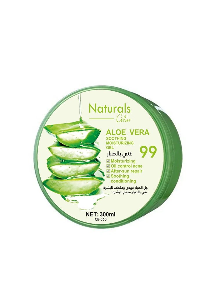 Naturals Aloe vera soothing moisturizing gel 300 mil - Image 1