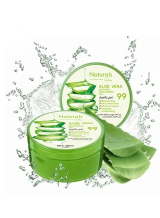 Naturals Aloe vera soothing moisturizing gel 300 mil - view 2
