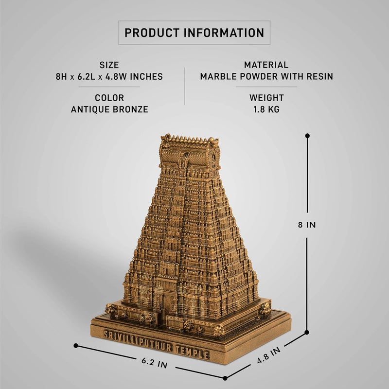 SILAII Srivilliputhur Andal Temple Monumental Sculpture 8 Inch - Image 2