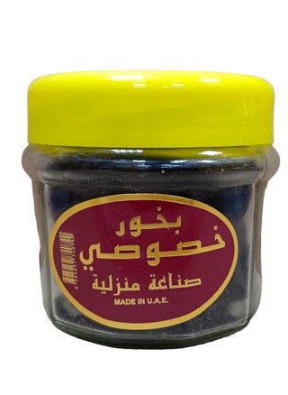 Bakhoor Khususi