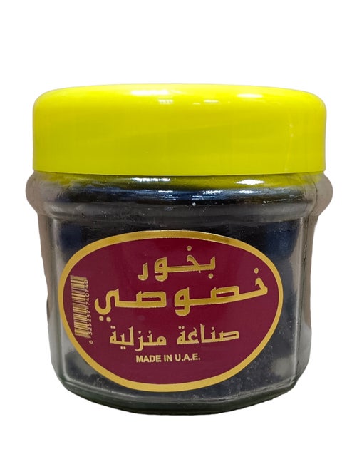Bakhoor Khususi/Burning Incense 8 Tablets(150 Gm)
