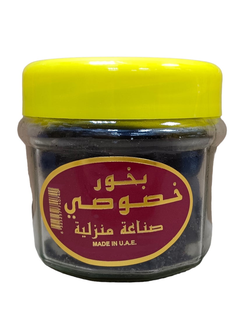 ALSAQER Bakhoor Khususi/Burning Incense 8 Tablets(150 Gm)  - Image 1