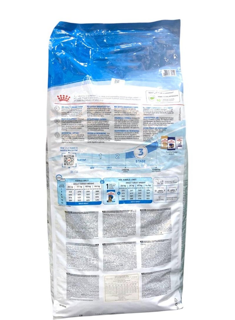 رويال كانين طعام جراء ماكسي 15كيلوجرام - Image 2