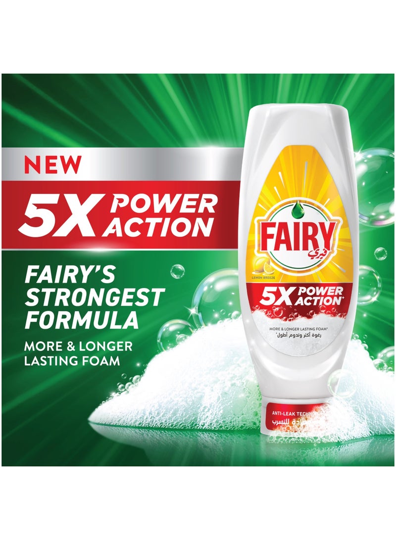 5X Power Action Dishwashing Liquid - Lemon Scent - view 2