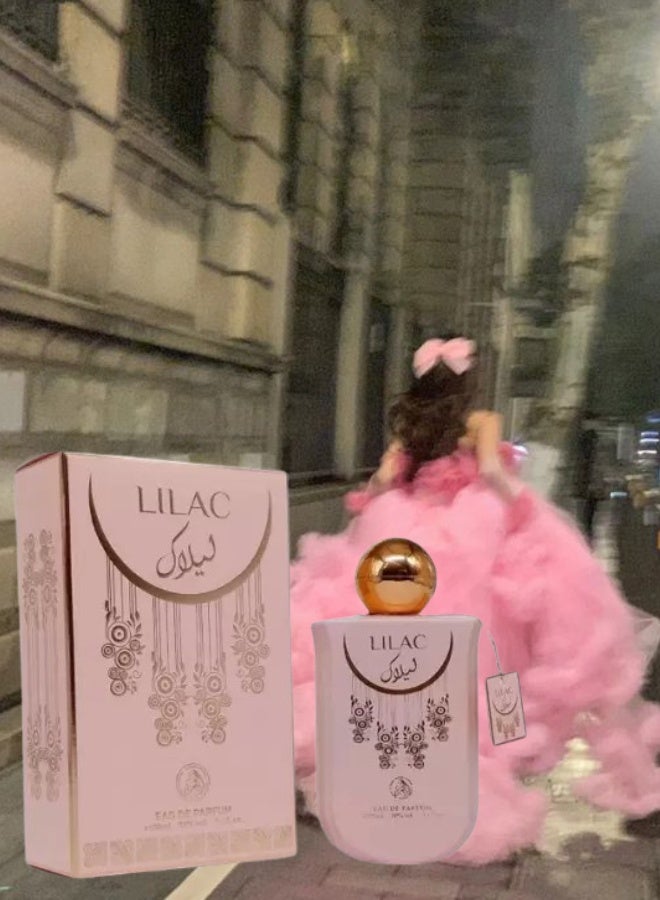 الفخر 7 قطع عطر ليلاك 100مل - Image 2