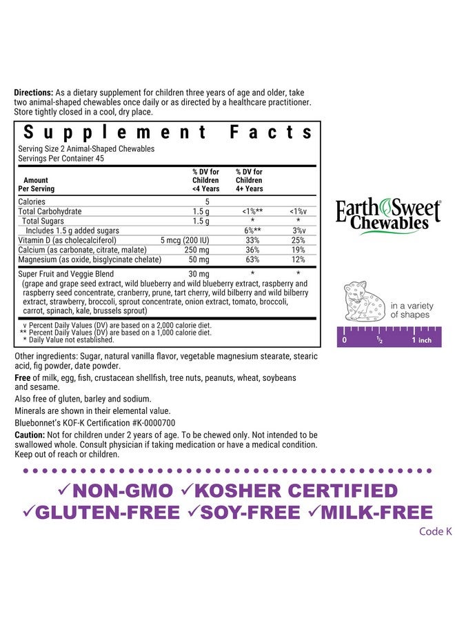 بلو بونيه علكات BlueBonnet Super Earth Rainforest Animalz Calcium Magnesium And Vitamin D3، بنكهة الفانيليا الطبيعية، باللون الأبيض، 90 قطعة - Image 2