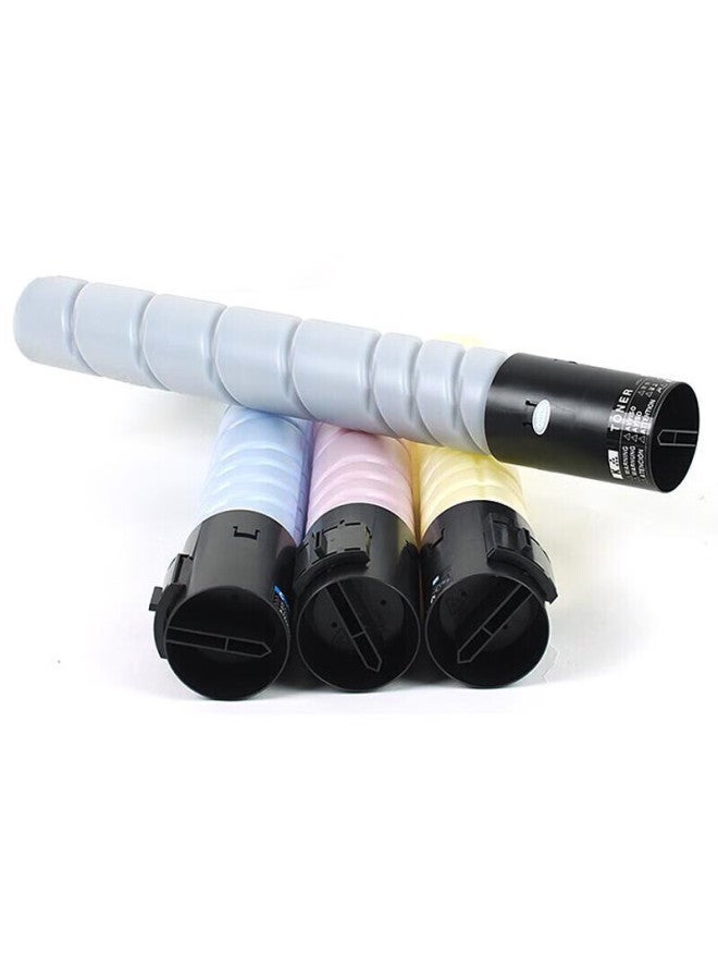 Huiwei Tn223 Toner Cartridge Black, Compatible With Konica Minolta Bizhub C226 Copier Toner Cartridge, C256 C266 Toner Powder, C7266 Printer Drum Unit, High-capacity Ink Cartridge C202496 - Image 3
