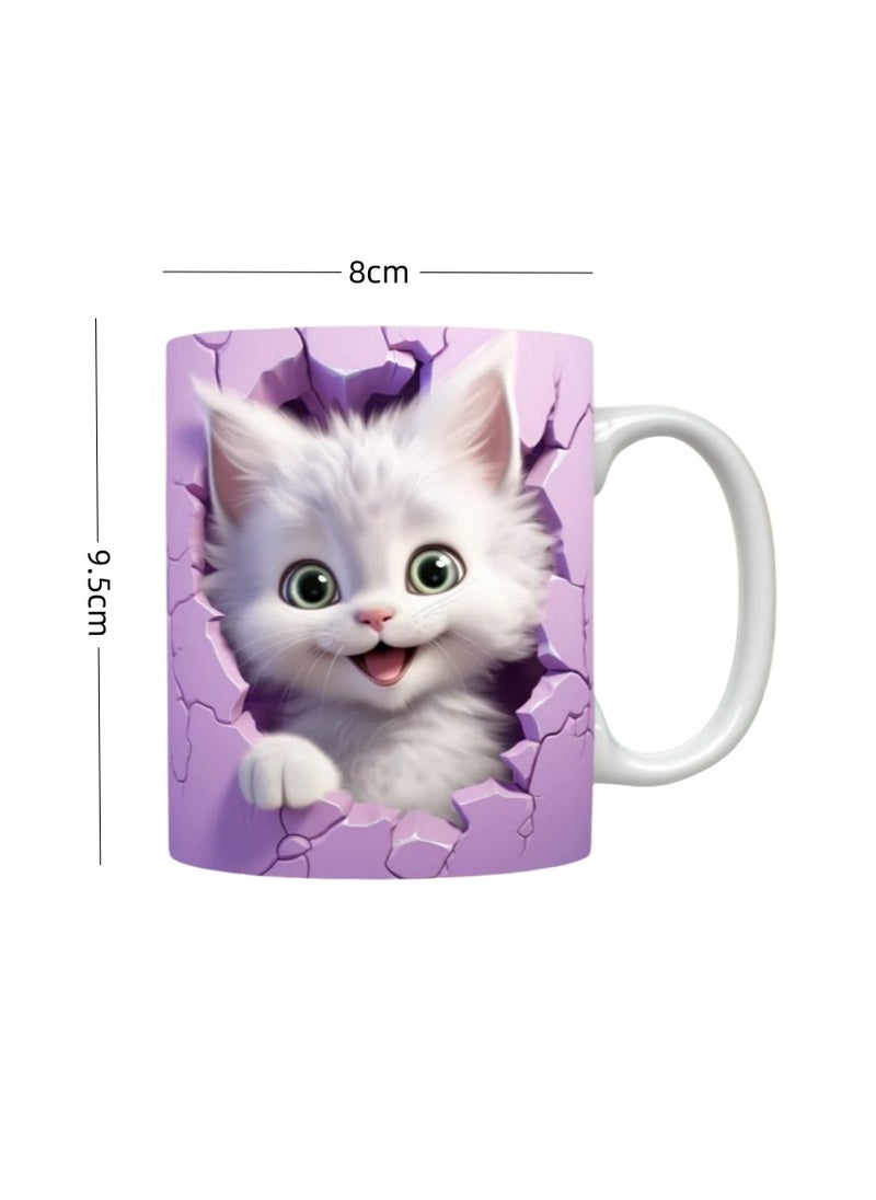 3D Creative Pattern Mug Coffee Cup Ceramic Cup 350ml - pzsku/Z41D8D509B03A82E7D226Z/45/_/1716789157/72db5064-47a9-4dbf-8edf-047f0276cd31