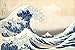 YOGEON Hokusai The Great Wave of Kanagawa Unique 1000 Pieces Summer Puzzles for Adults Artwork Jigsaw Puzzle Family Game Finish Size 15x 10 - Image 2