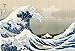 YOGEON Hokusai The Great Wave of Kanagawa Unique 1000 Pieces Summer Puzzles for Adults Artwork Jigsaw Puzzle Family Game Finish Size 15x 10 - Image 4