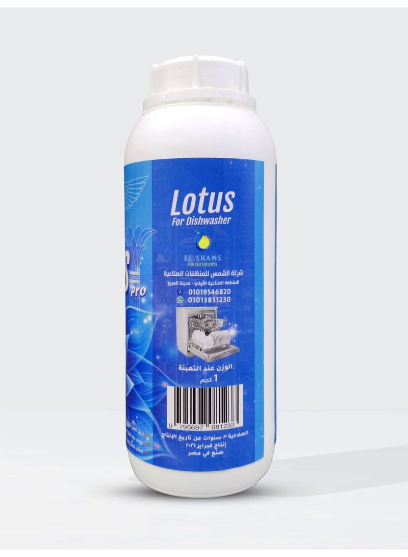 Lotus Dishwasher Detergent Powder 1kg - Image 3