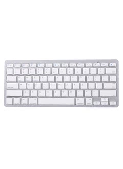 Bluetooth Wireless Keyboard - English White