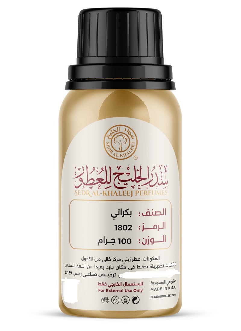 سدر الخليج زيت عطري بكراتي 100 جرام 