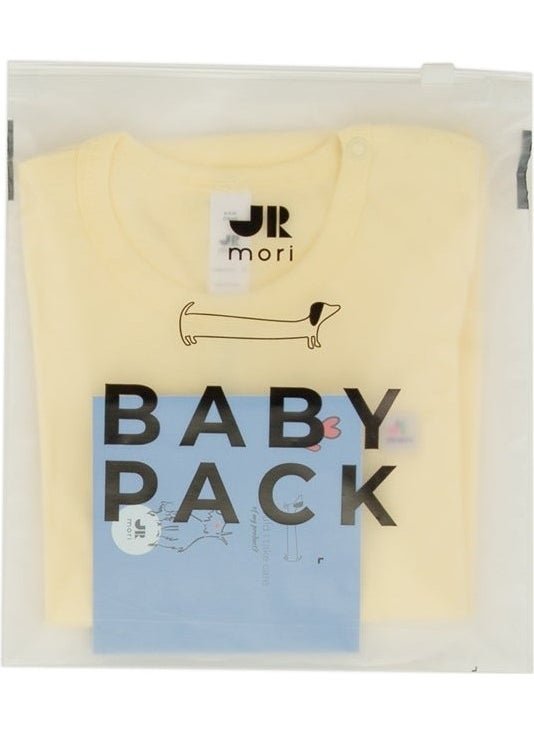 Jrmori Long Sleeve Basic Body with Shoulder Snaps  - Image 3