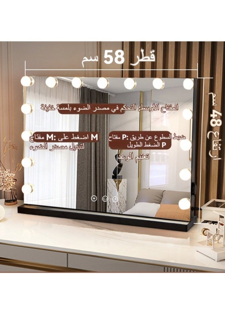 Furniture Factory Hollywood Vanity Mirror with Lights, 15 Dimmable LED Bulbs 3 Color Lighted Makeup Mirror with Detachable 10X Magnification Mirror, Tabletop or Wall-Mounted, Touch Control 80*50cm  - Image 1