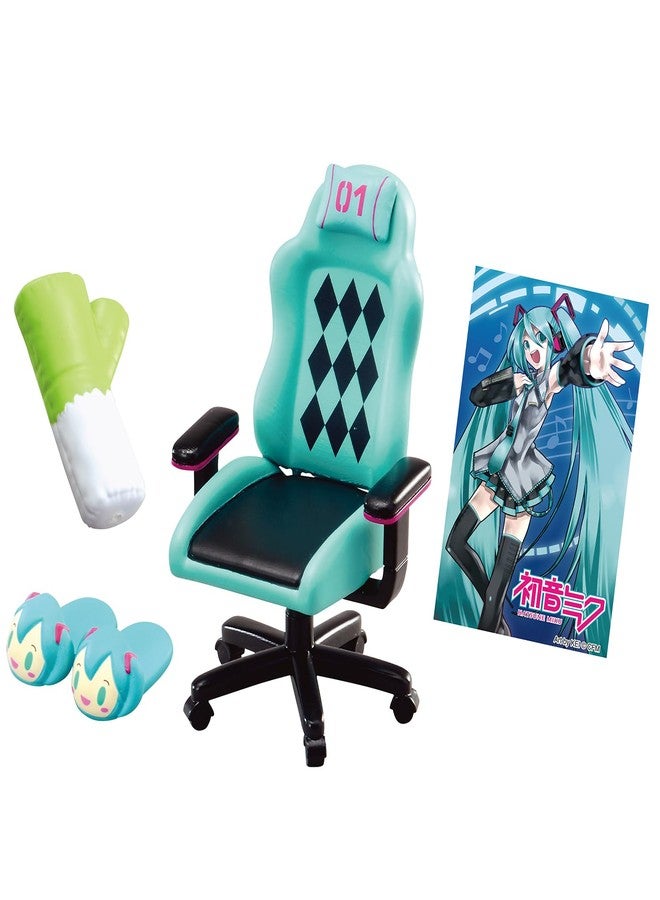 Re-Ment Miku Miku Room Blind Box - Includes 1 of 8 Collectible Mini Figurines - Fun and Versatile Decoration - Image 5
