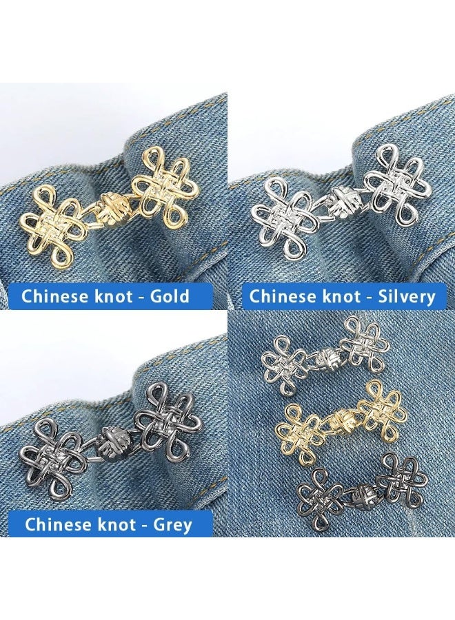 6 Set Pant Waist Tightener Button, Chinese Knot Jean Waist Tightener Adjustable Waist Buckle, Decorative Waist Adjuster for Loose Pants Button Tightener,Waist Cincher Clip Jean Buttons for Loose Jeans - Image 4