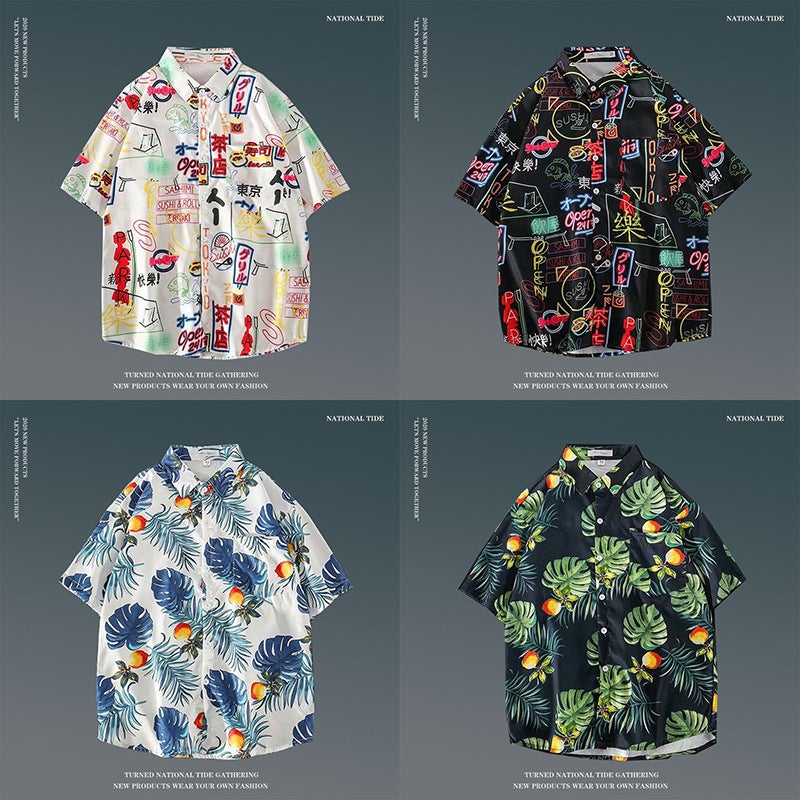 Japanese Style Ins Hong Kong Style Summer Short-Sleeved Floral Shirt Men'S Retro Loose Shirt For Hawaiian Beach Couples Women'S Loose Shirt - Image 4