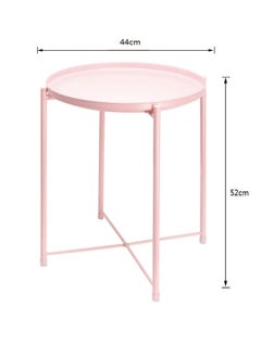 PENG GENERAL Removable and Foldable Round Side Table Pink  - Image 5