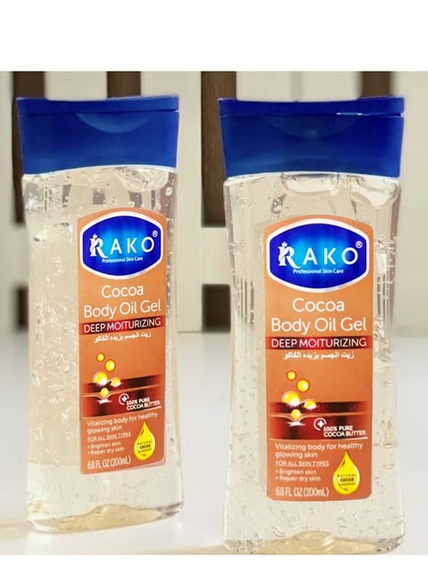 BODY OIL Cocoa Glow Body Oil