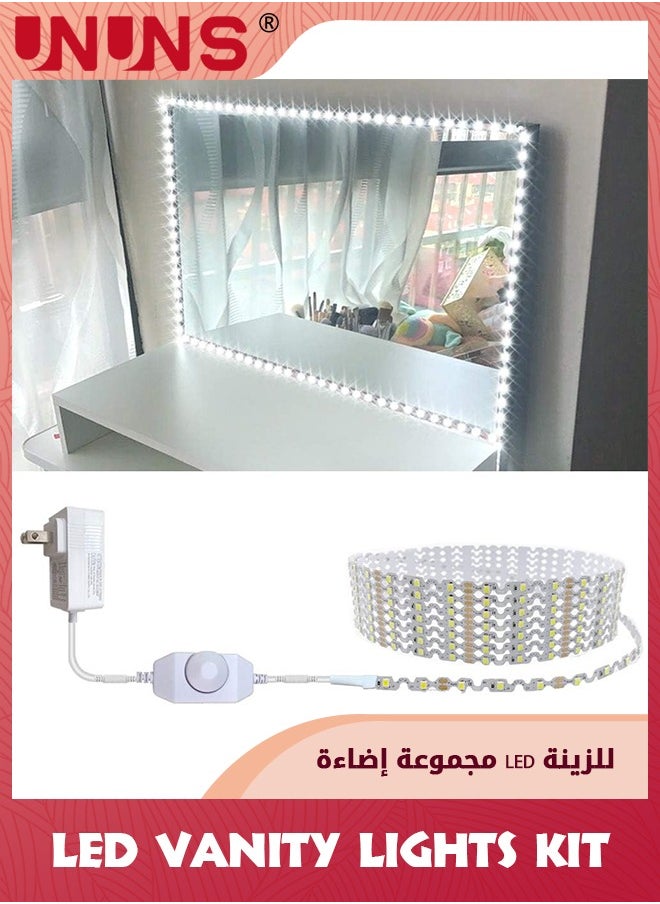 UNUNS Led Vanity Lights Kit,4M Dimmable Touch Control Vanity Mirror Lights,Ultra Bright White LED For Makeup Vanity Table Bathroom Mirror,Mirror Not Included  - Image 1