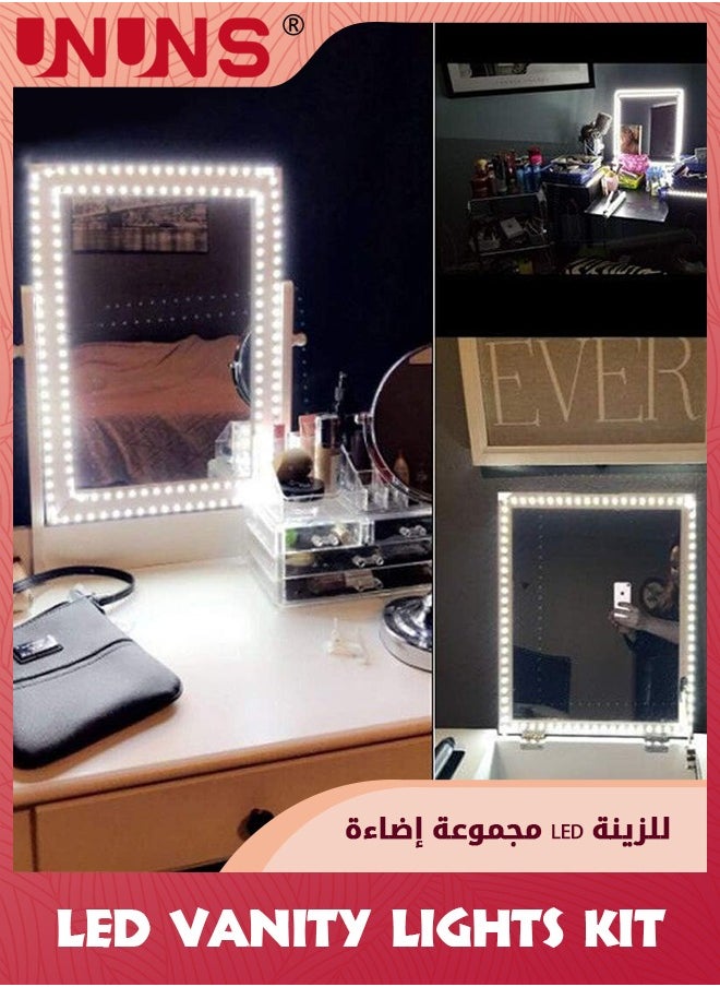 UNUNS Led Vanity Lights Kit,4M Dimmable Touch Control Vanity Mirror Lights,Ultra Bright White LED For Makeup Vanity Table Bathroom Mirror,Mirror Not Included  - Image 5