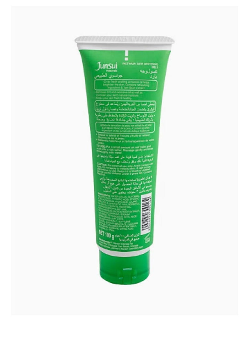 Junsui غسول وجه طبيعي مبيض بارد 100 جرام - Image 2