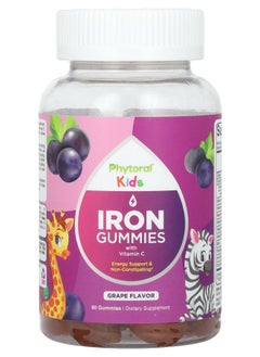 Phytoral Kids Iron Gummies with Vitamin C Grape 60 Gummies 