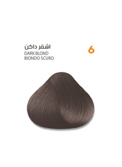 أشقر داكن