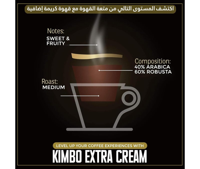 kimbocoffee Kimbo Extra Cream Medium Roast Espresso  1 kg - Image 3