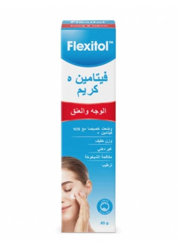 Flexitol Vitamin E Cream Face & Neck - Image 3