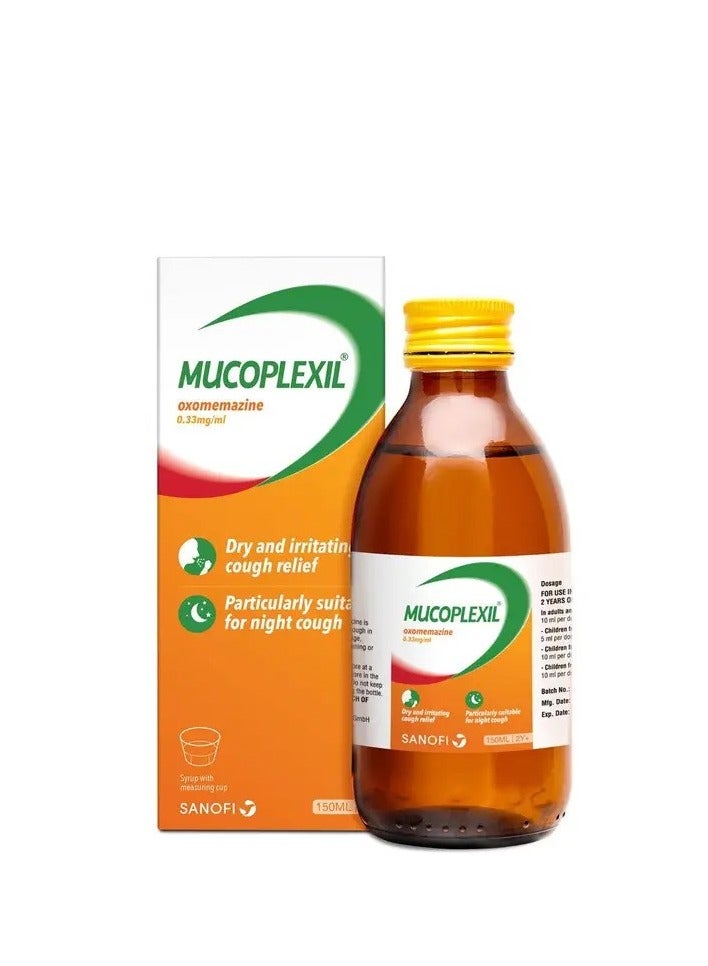 سانوفي موكوبلكسيل 0.33 مجم/مل شراب 150 مل
