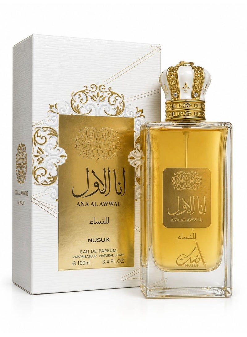 Nusuk Ana Al Awwal Eau de Parfum Spray, 100 ml (for Women) - Image 2