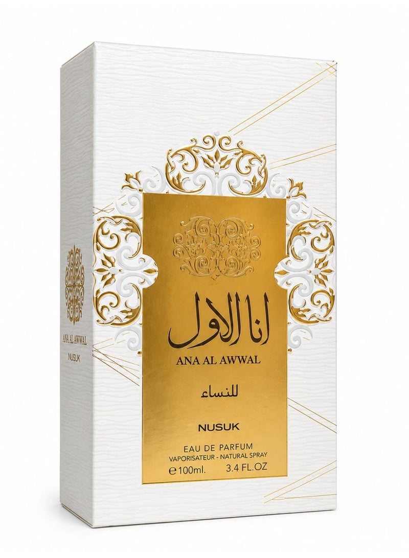 Nusuk Ana Al Awwal Eau de Parfum Spray, 100 ml (for Women) - Image 3