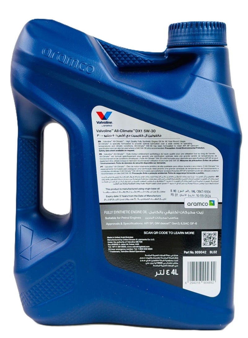 Valvoline Engine Oil 5W30 Fully Synthetic 4Ltr - Image 3