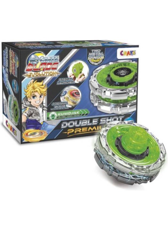 كريز بليد - إيفولوشن دي بي إس بريم جي آر - Image 1