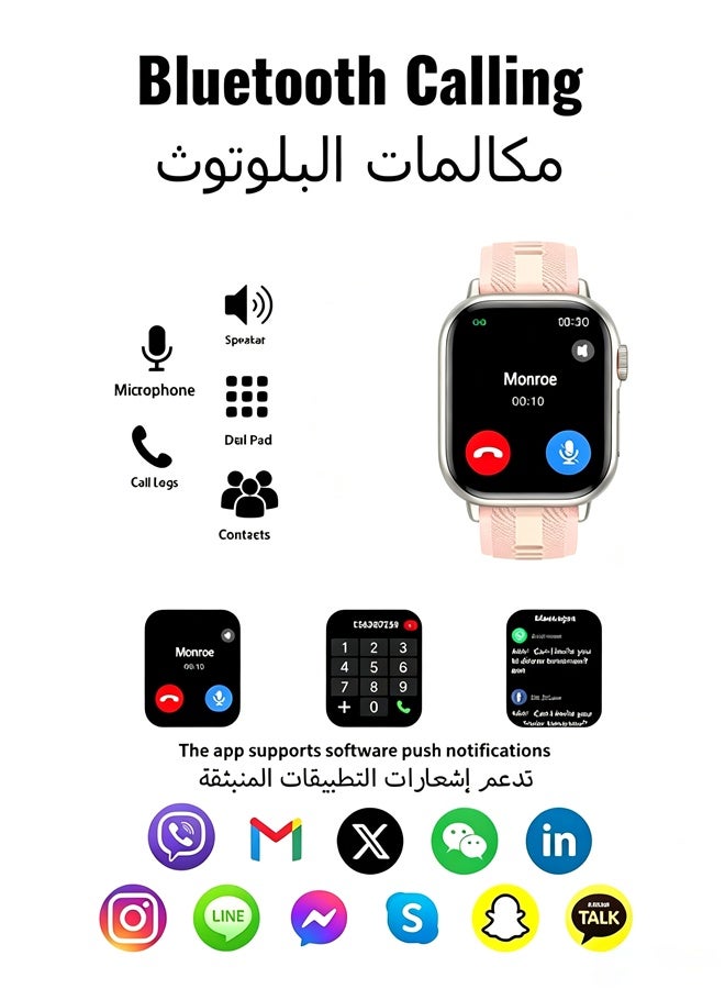 فولينيكس ساعة ذكية رجالي,ساعة أعمال,ساعات ذكية مقاومة للماء، مكالمات بلوتوث، ومتابعة نبضات القلب, ذهبي شامبانيا. - Image 2