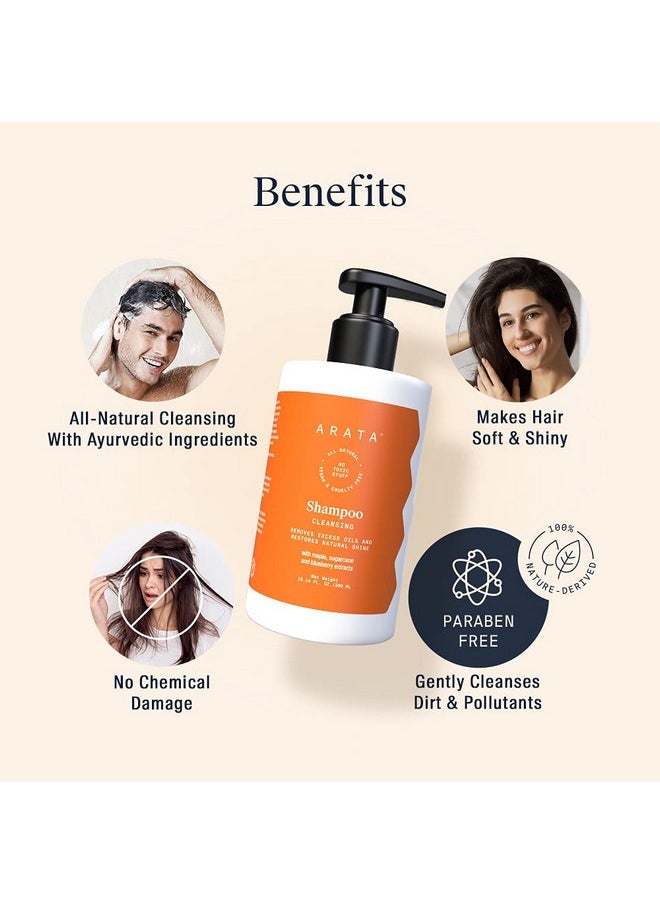Arata Zero Chemicals - Natural Oil Control Cleansing Shampoo (300 Ml)|With Maple,Sugarcane&Blueberry Extracts|All-Natural,Vegan&Cruelty-Free|Removes Excess Oil&Restores Natural Shine|For Women&Men - Image 1