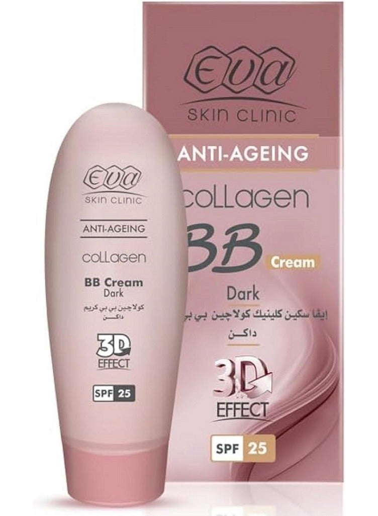 Eva Skin Clinic Collagen BB Cream Dark 50 ml ( SPF 25 )  - Image 2