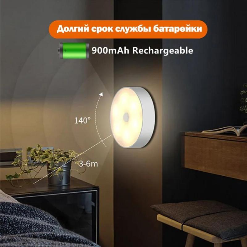 LED Night Light 8.6 Cm Warm Light - Motion Sensor Automatic Switching Built-In Power Bank for Bedroom Bathroom Kitchen Office Garage - Image 4