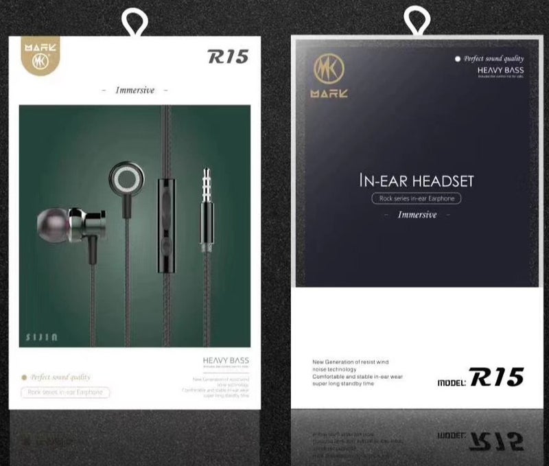 مارك سماعة أذن R15 سلكية هاي فاي ستيريو بميكروفون مدمج وأزرار تحكم في مستوى الصوت - تصميم مريح داخل الأذن - مناسبة للهواتف والكمبيوتر تستخدم للالعاب  جودة ممتازة تصلح كهدية رائعة - Image 1