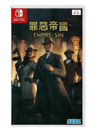 Empire of Sin