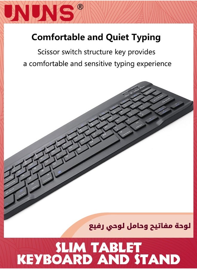 UNUNS - Universal 7.0 Inch Android Tablet Case With Keyboard,Removable Wireless Bluetooth Keyboard,PU Leather Folio Book Cover And Stand,Slim Portable Keyboard iOS/Android/Windows System Tablet - Image 1