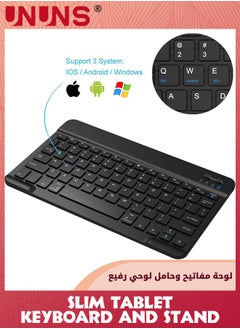 UNUNS Universal 7.0 Inch Android Tablet Case With Keyboard,Removable Wireless Bluetooth Keyboard,PU Leather Folio Book Cover And Stand,Slim Portable Keyboard iOS/Android/Windows System Tablet  - Image 2