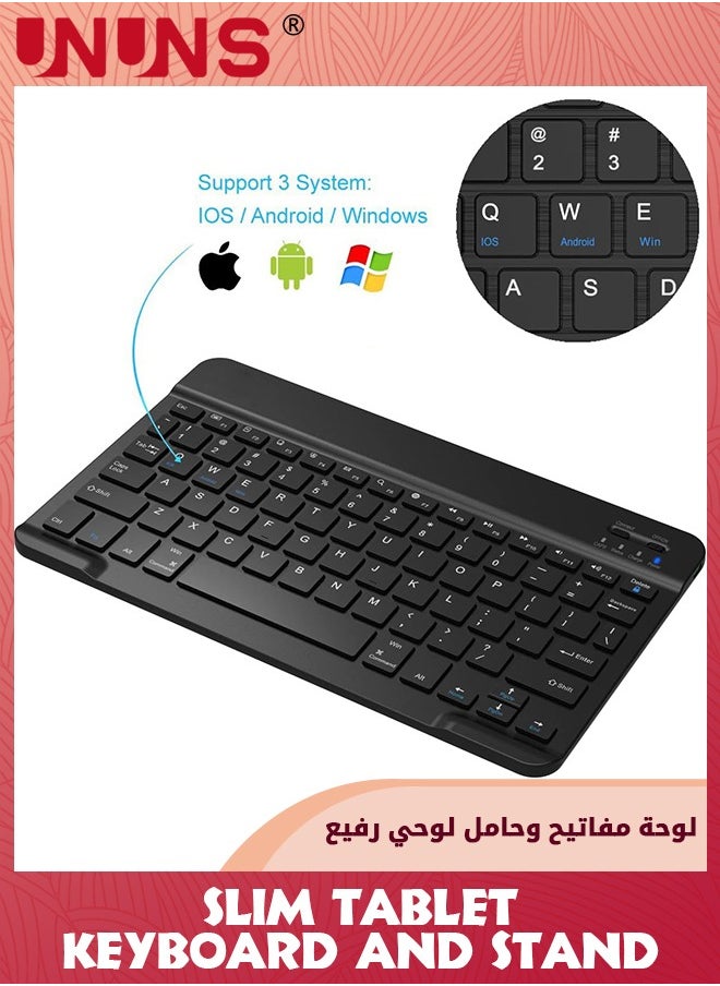 UNUNS - Universal 7.0 Inch Android Tablet Case With Keyboard,Removable Wireless Bluetooth Keyboard,PU Leather Folio Book Cover And Stand,Slim Portable Keyboard iOS/Android/Windows System Tablet - Image 1