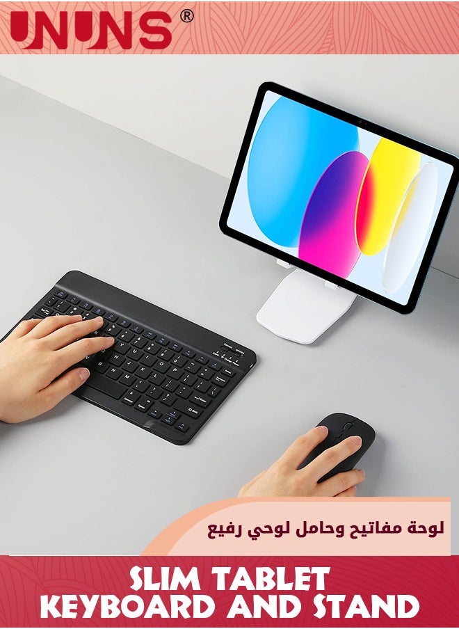 UNUNS - Universal 7.0 Inch Android Tablet Case With Keyboard,Removable Wireless Bluetooth Keyboard,PU Leather Folio Book Cover And Stand,Slim Portable Keyboard iOS/Android/Windows System Tablet - Image 1