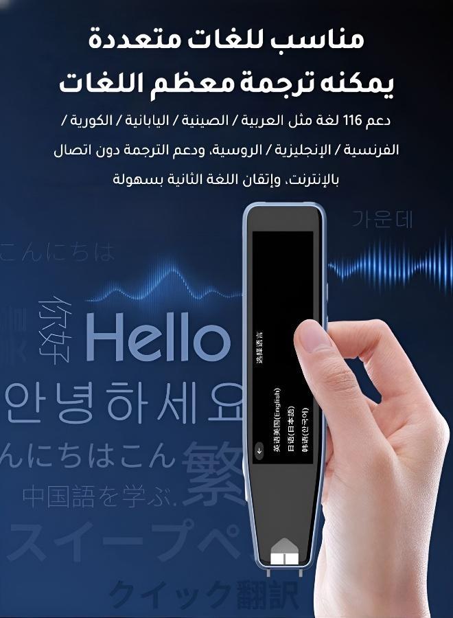 قلم ماسح ضوئي للترجمة الفورية متعدد اللغات بدقة عالية، يدعم الترجمة بلا اتصال والتصوير - Image 3