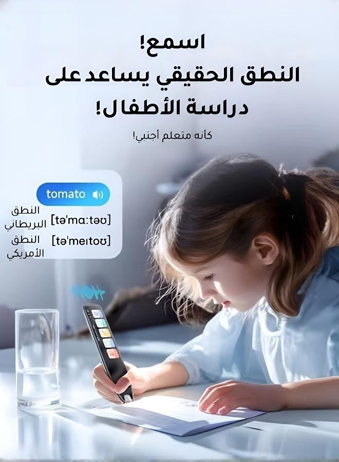 قلم ماسح ضوئي للترجمة الفورية متعدد اللغات بدقة عالية، يدعم الترجمة بلا اتصال والتصوير - Image 5