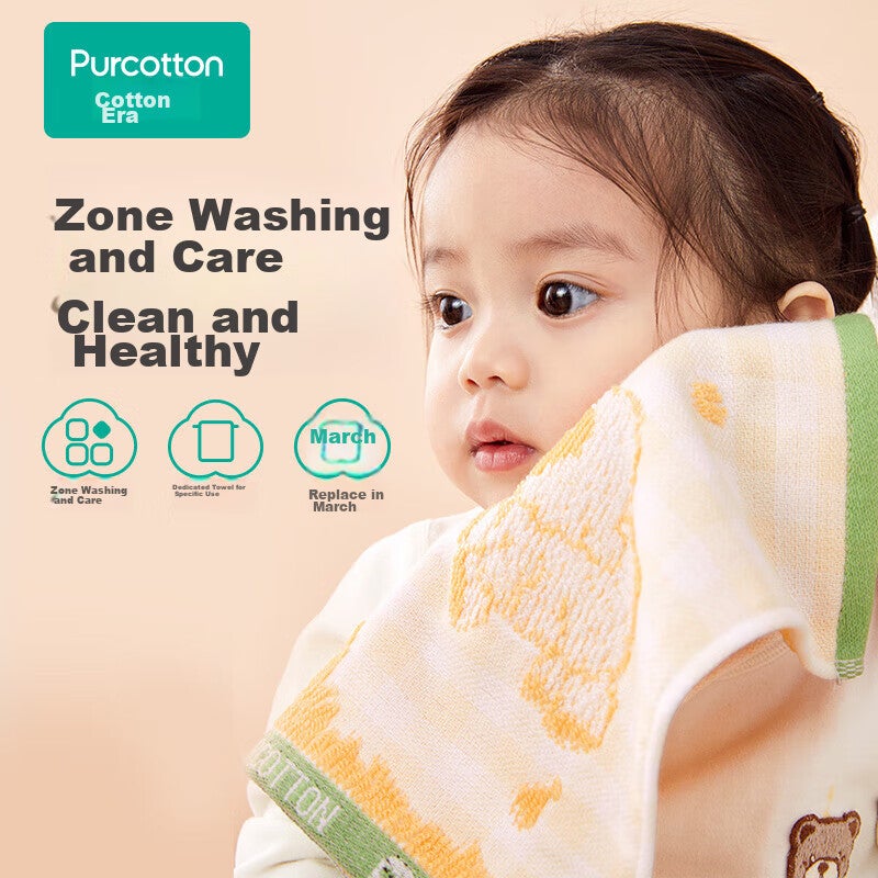 JD Jing Zao PurCotton Baby Towel, Children's Gauze Terry Face Cloth, Pure Cotton Drool Bib, Handkerchief, 1 Piece, 25×50cm - Image 2