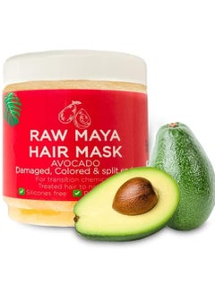 Raw African Raw African Raw Maya Hair Mask 250 gm 
